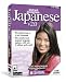 Instant Immersion Japanese v2.0 [Old Version]