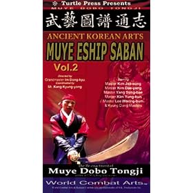 Ancient Korean Arts - Muye Eship Saban Volume 2 [VHS]