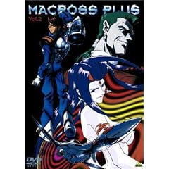 マクロスプラスイメージ
