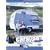 The Caravan Show [DVD]