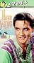 Elvis / Harum Scarum [VHS]