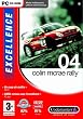 Colin McRae Rally 04 - Excellence