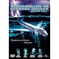 Airport 1977 - Verschollen im Bermuda-Dreieck