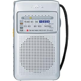 AIWA ポケットラジオ [CR-AS23]