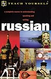 Teach Yourself Russian Complete Course Audio Package