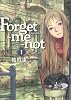 Forget-me-not (1)