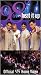 98 Degrees - Heat It Up: The Video