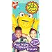 Gullah Gullah Island: Play Along With Binyah and Friends [VHS]
