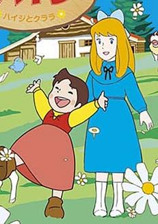 (�̿���amazon���ϥ����ȥ���� [DVD])