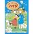 �A���v�X�̏����n�C�W �n�C�W�ƃN���� [DVD]
