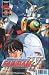 Search : Mobile Suit Gundam Wing Comic #3 (Mobile Suit Gundam Wing, 3)