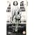 Wilde [VHS] [1997]