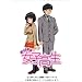 �������܂͏��q���� ��7�� [DVD]