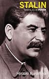 Stalin (Profiles in Power Series)