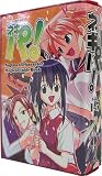 ネギパ! オリジナルバインダー 第1期