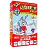リーダーラビット 小学1年生