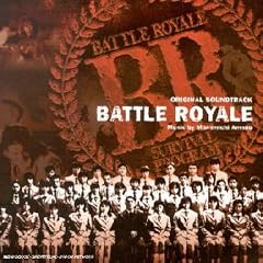 Battle Royale