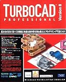TurboCAD Version 8 Professional