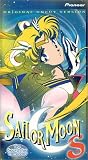 Sailor Moon S - The Search for the Savior (Vol. 8, Uncut Version)