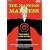 The Mansion of Madness