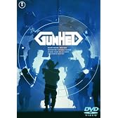ガンヘッド [DVD]