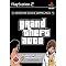 Meine Lieblingsgames