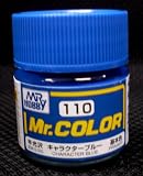 Mr.カラー C110 キャラクターブルー 半光沢