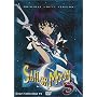 Sailor Moon S - Heart Collection VI: TV Series, Vols. 11 & 12 (Uncut)