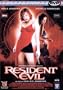 Resident Evil - �dition Prestige