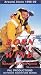 VHS : Born To The Wind