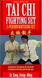 Review YMAA Publication Center  / Tai Chi Fighting Set - 88 Posture Advanced Taijiquan 2-Person Matching Set (YMAA) Dr.Yang, Jwing-Ming