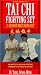 VHS : Tai Chi Fighting Set - 88 Posture Advanced Taijiquan 2-Person Matching Set (YMAA) Dr.Yang, Jwing-Ming