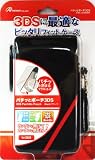 3DS�p�p�`�b�ƃ|�[�`3DS ANS-3D008BK [�u���b�N]