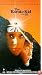 The Karate Kid Part III