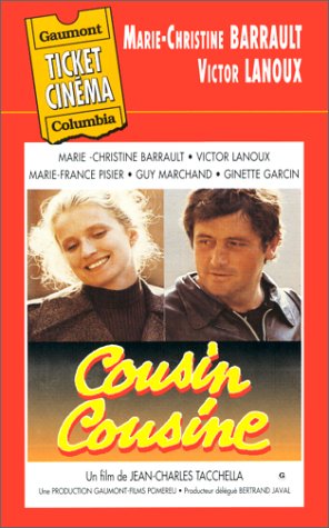 Childrens Toyshop  Vidéo : Cousin, cousine
