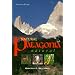 Natural Patagonia: Argentina and Chile