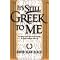 Get Started in New Testament Greek