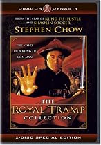 The Royal Tramp Collection