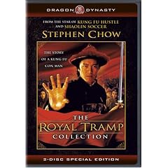 The Royal Tramp Collection