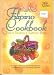 The New Filipino Cookbook (Creative Variations of Traditional Recipes)