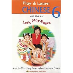 Sports Pack Play Games fo Nintendo Wii Remote/Wiimote r