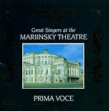 Great Singers at the Mariinsky Theatre