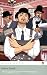 The Ragged Trousered Philanthropists (Penguin Modern Classics)