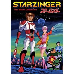 Starzinger: The Movie Collection