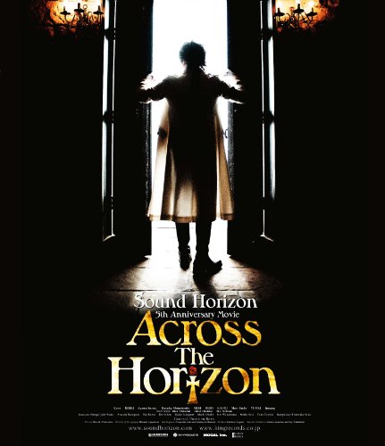 5th Anniversary Movie Across The Horizon [Blu-ray]