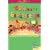 100 Spiele f�r Geburtstage. Ein Buch voller Spiele f�r unvergessliche Geburtstage