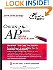Cracking the AP Calculus AB & BC Exam, 2004-2005 (College Test Prep)