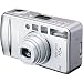 Canon Sure Shot 115u Date 35mm Film Camera - Blister Pack