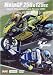Moto GP 125 / 250 GP Review - 2004 [DVD]