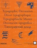 Revue L'Aventurine  / Décor typographique (1Cédérom)